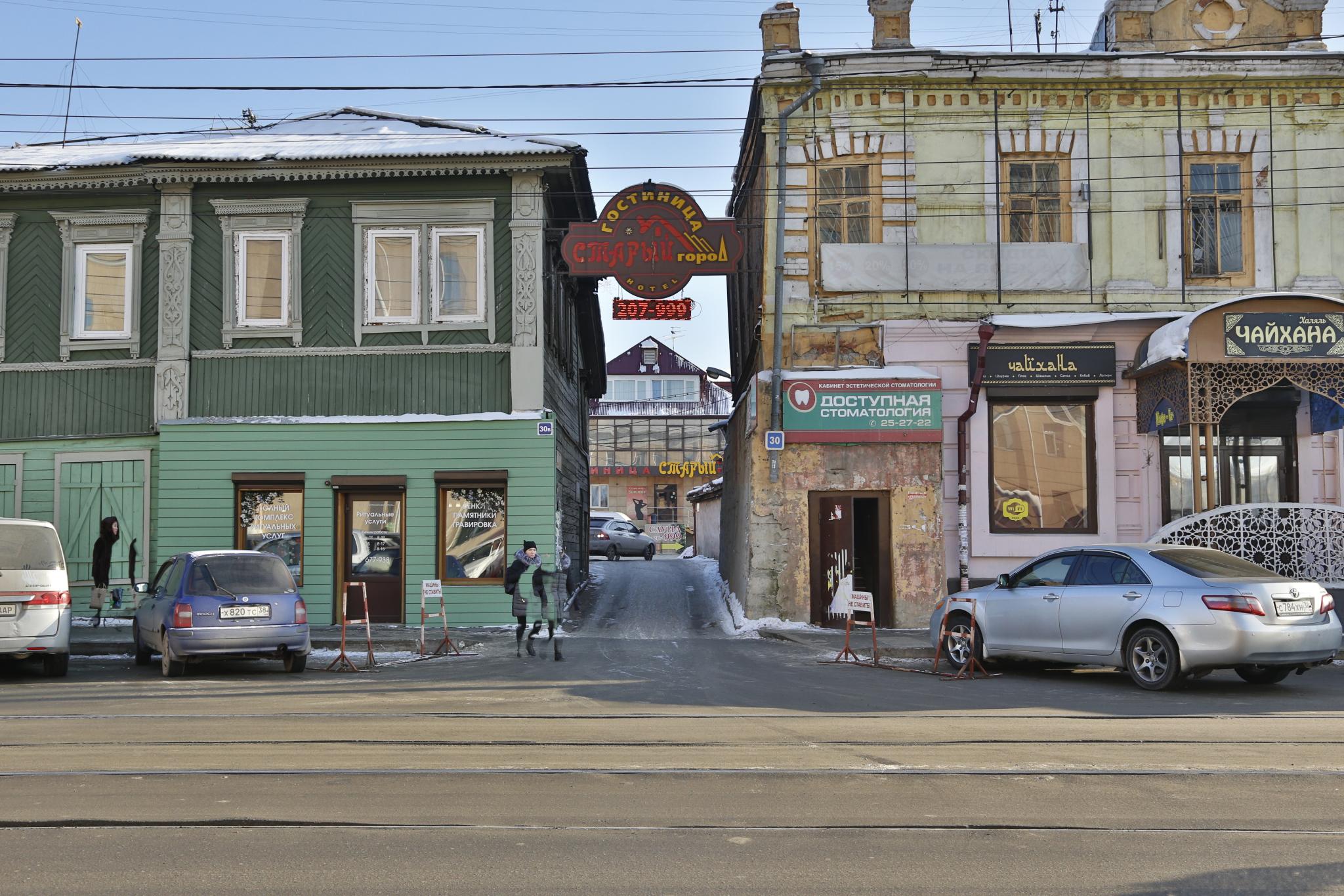 Фото отеля 4