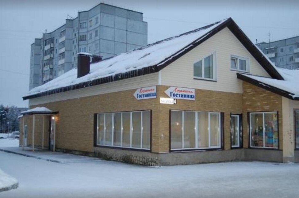 Фото Хозяюшка