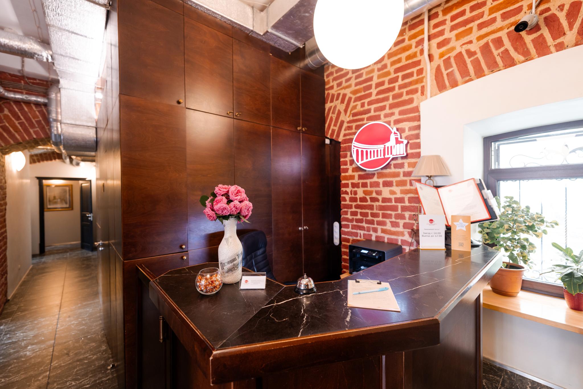 Фото Отель Невский 74