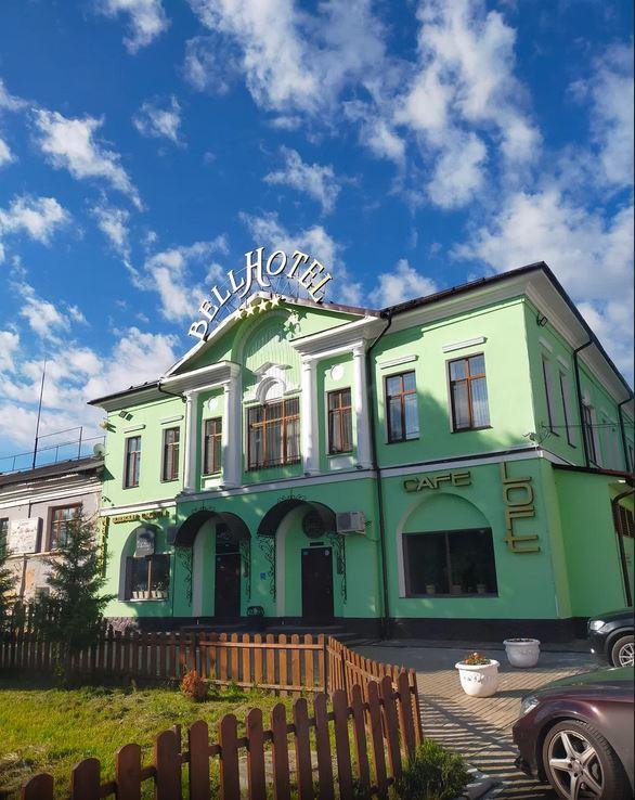 Фото Bell Hotel