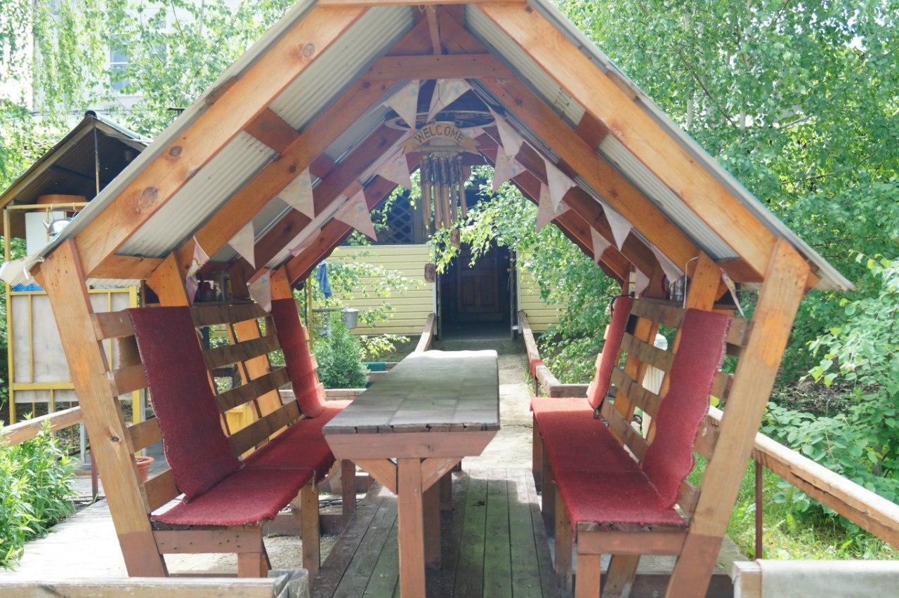 Фото Хуторок