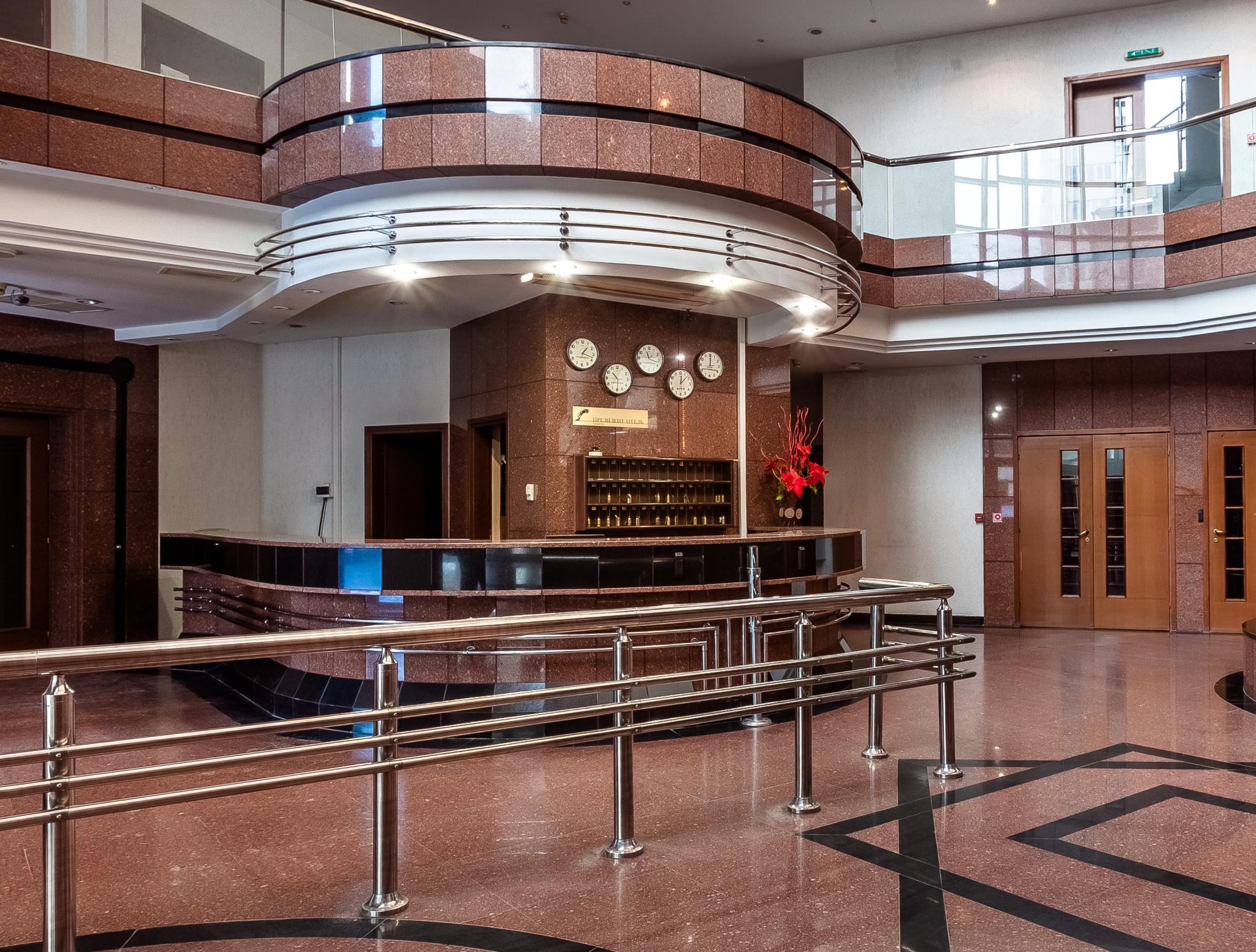 Фото Президент