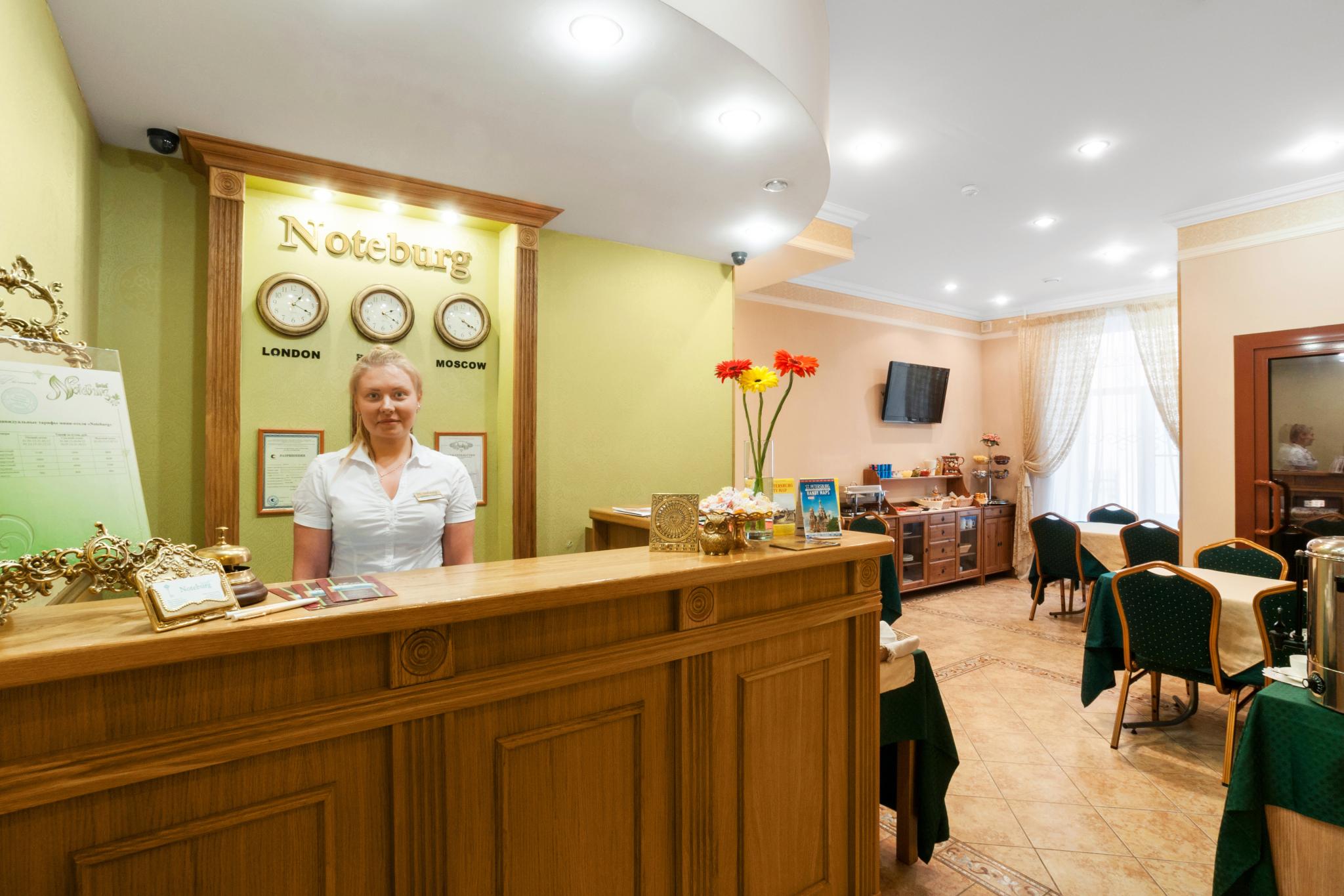 Фото отеля 1