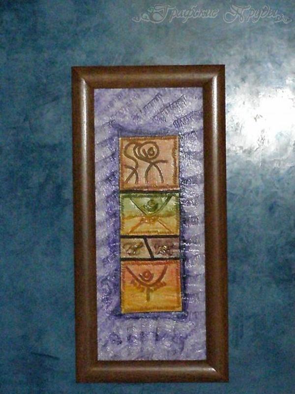 Фото Графские пруды