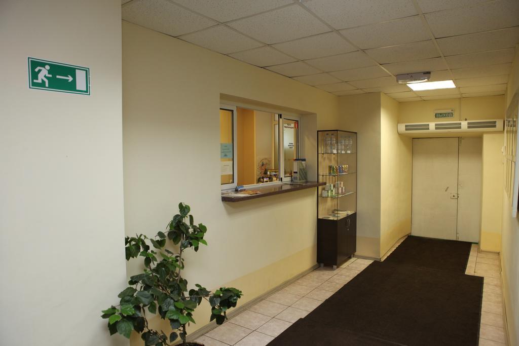 Фото Авиатор