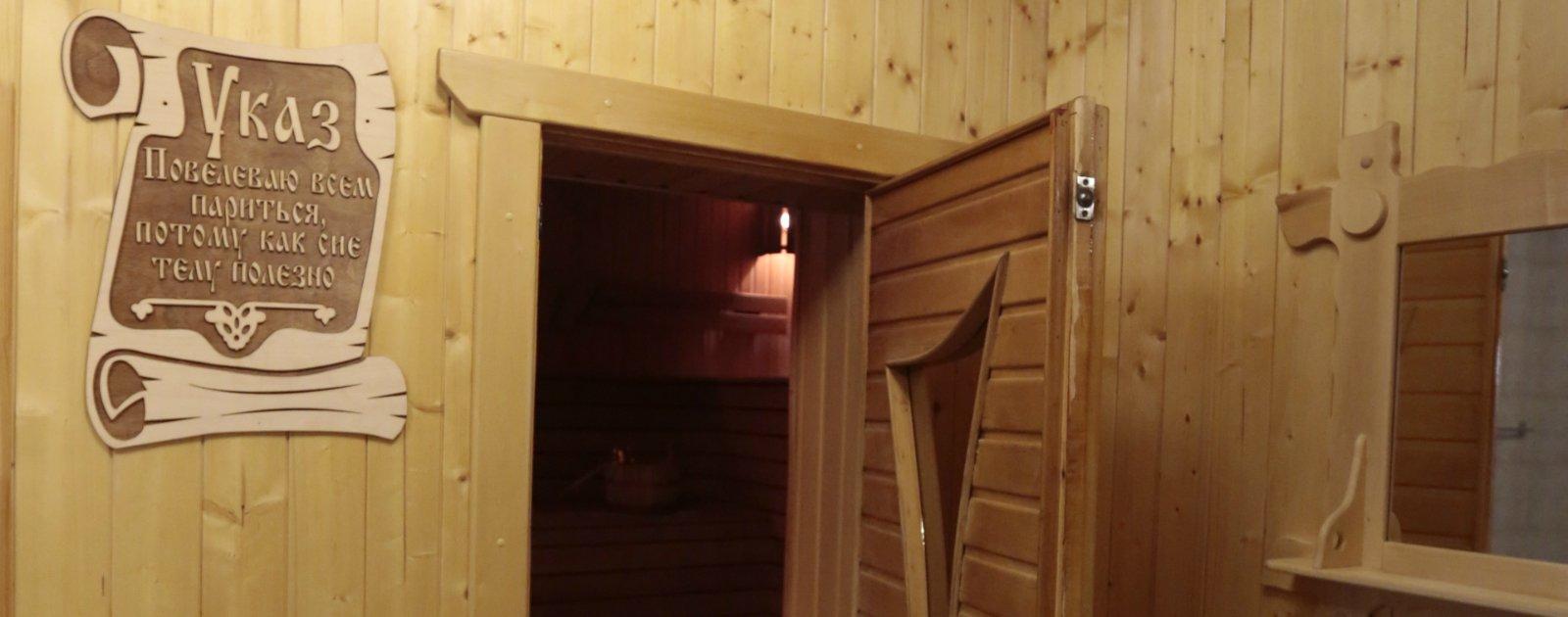 Фото Тихая заводь