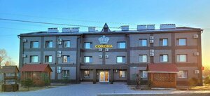 Гостиница Корона