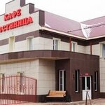 Uyutnaya (selo Kyshtovka, ulitsa Lenina, 29), hotel