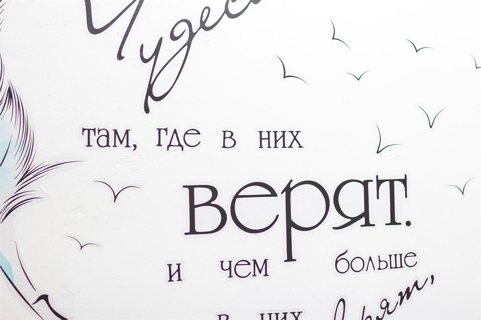 Фото Винтаж