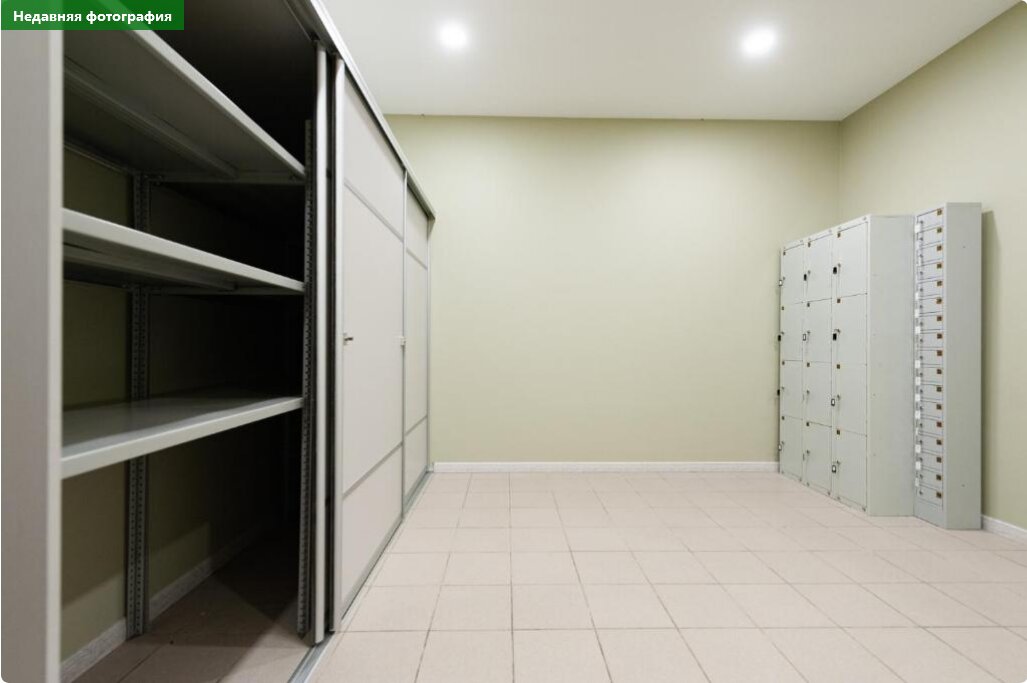 Фото Азовский