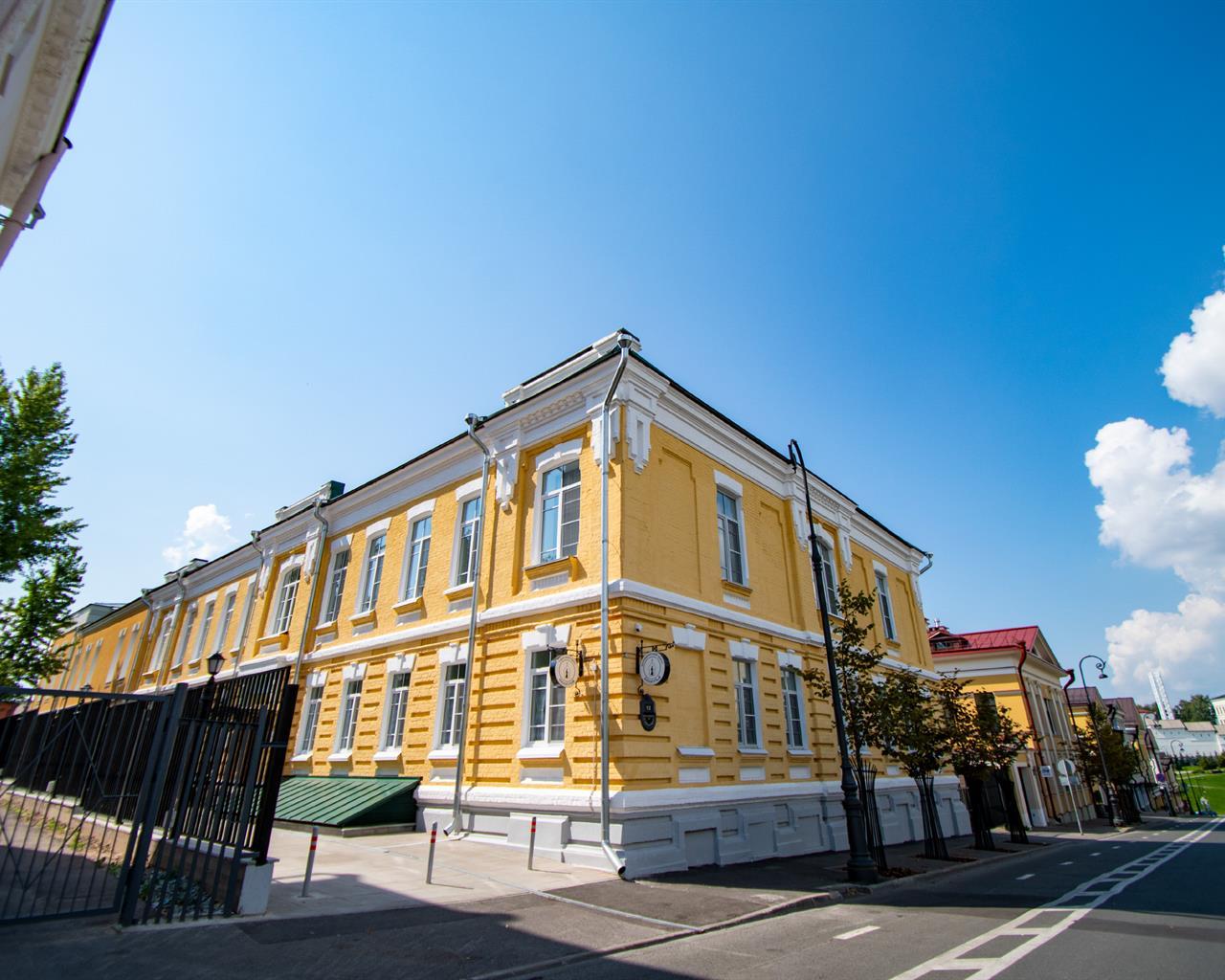 Фото Пилигрим