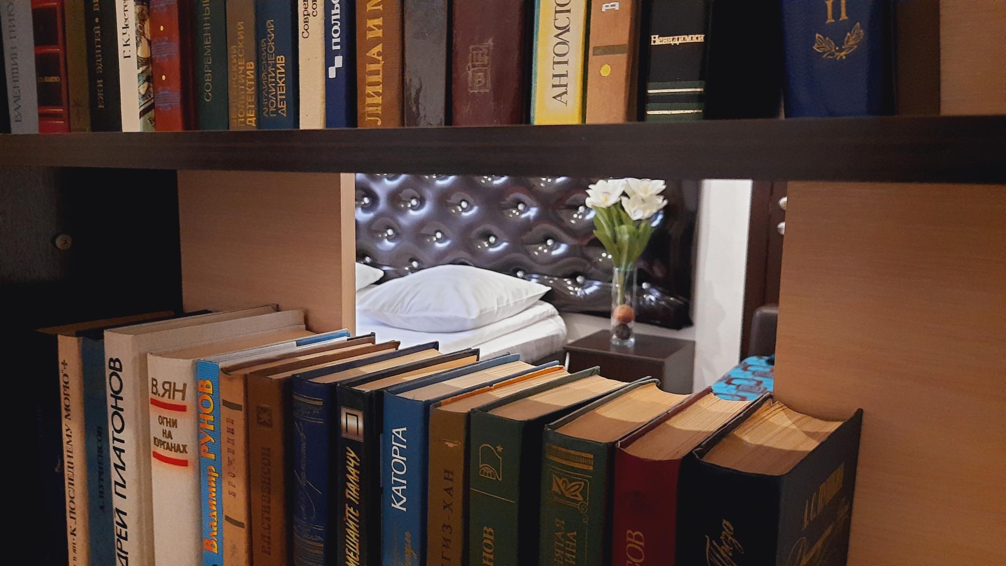 Фото Звездный