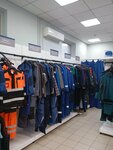 Восток-Сервис (Севастопольская улица, 68А), workwear