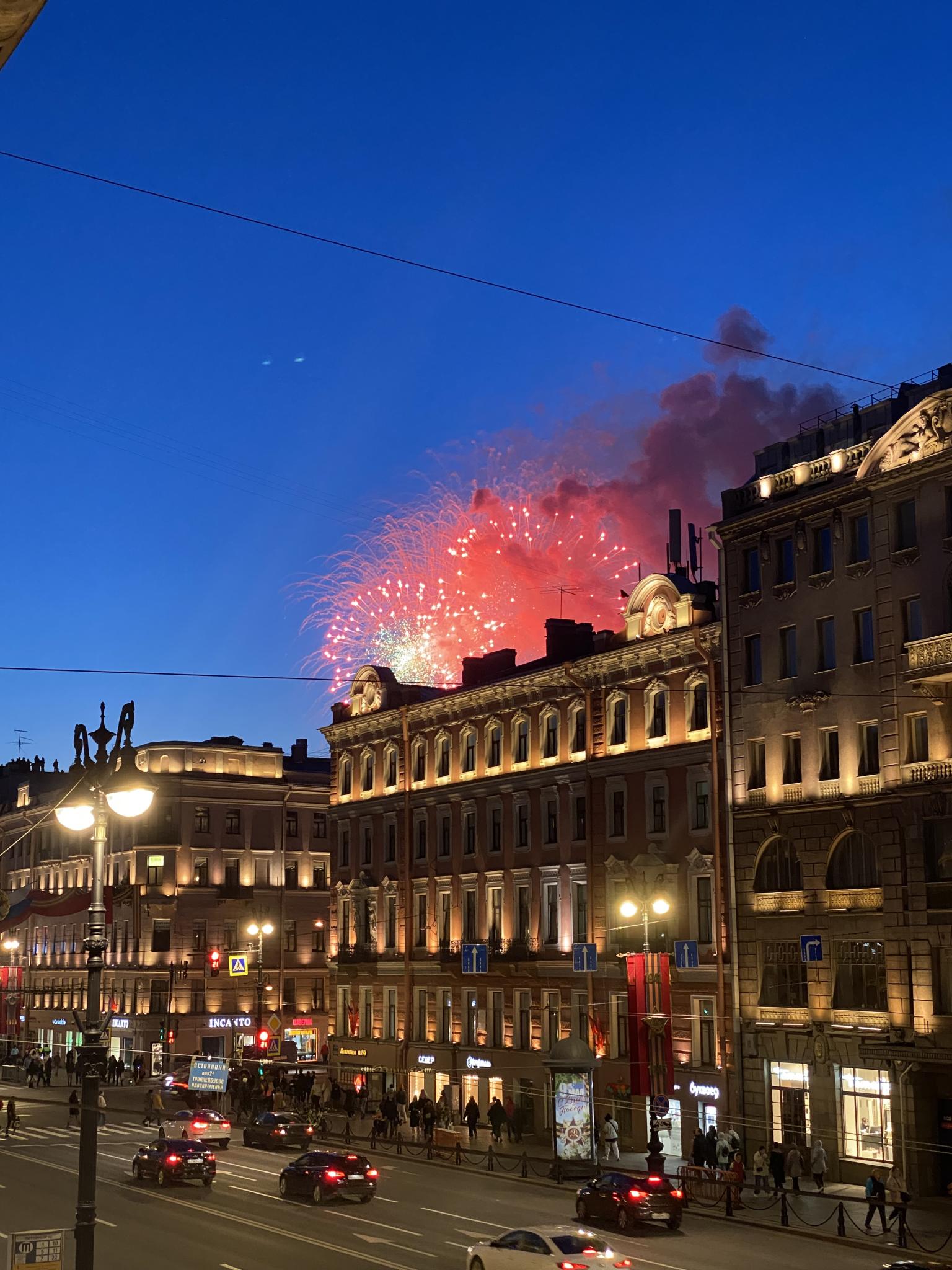 Фото Премьера на Невском проспекте