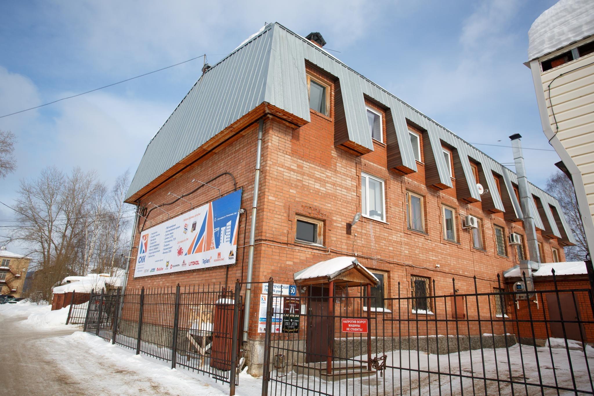 Фото Карамболь