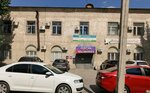 Kotton-Lyuks (Lipetskaya Street, 8), industrial chemistry