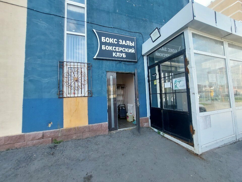 Sports club Abutalip, Astana, photo