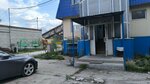 Стройкомплект Д (Respubliki Street, 204Ас1), concrete, concrete products