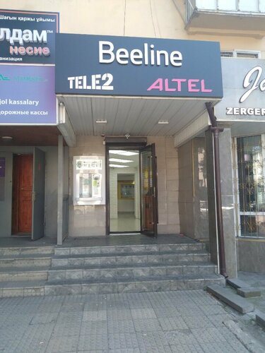 Транни өте үлкен мүшесі порно алады