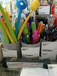 МиниКАНЦ (Moscow, Troitsk District, 2nd Novovatutinskaya Street, 5), stationery store