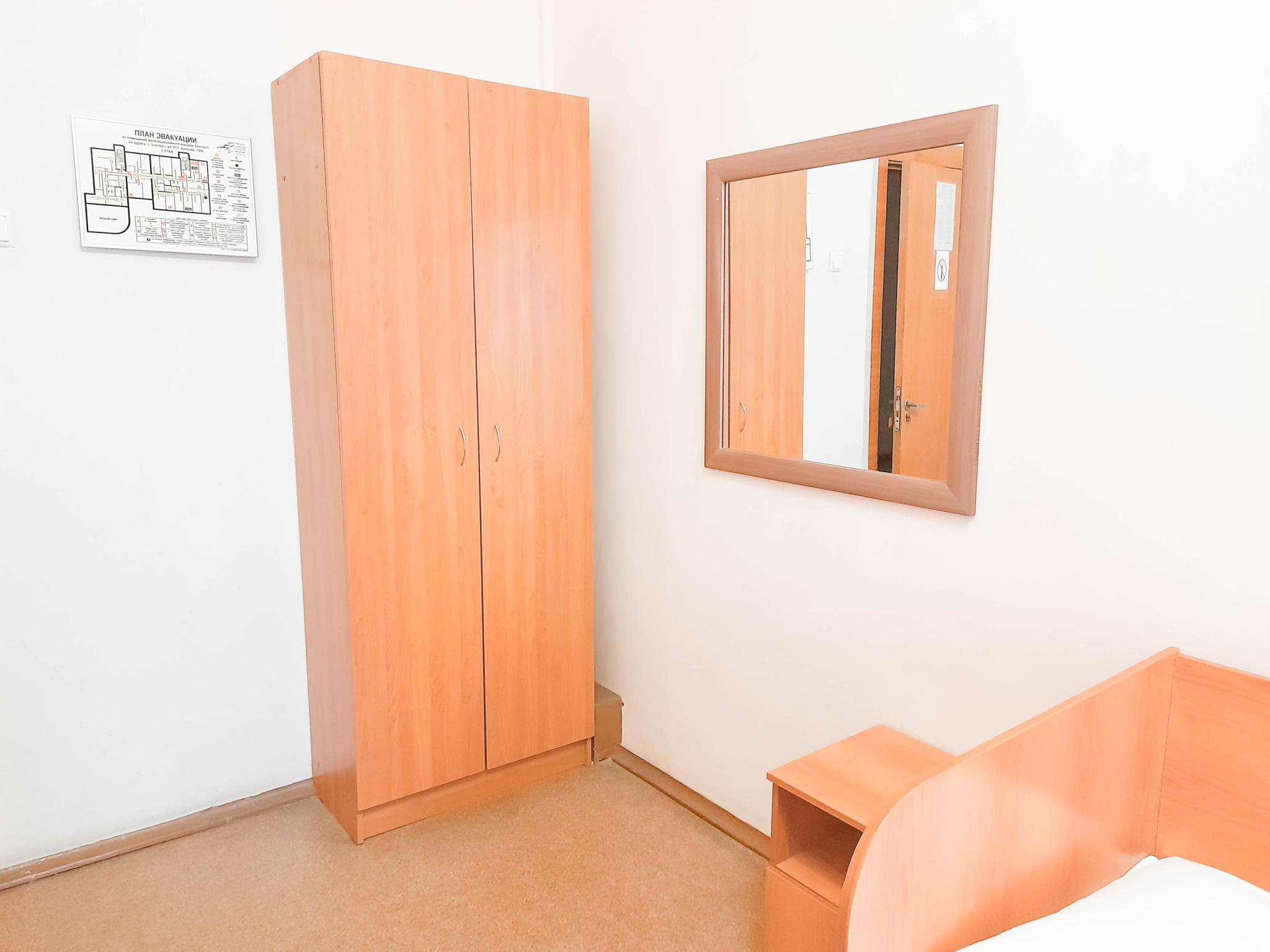 Фото Smart Hotel КДО Златоуст