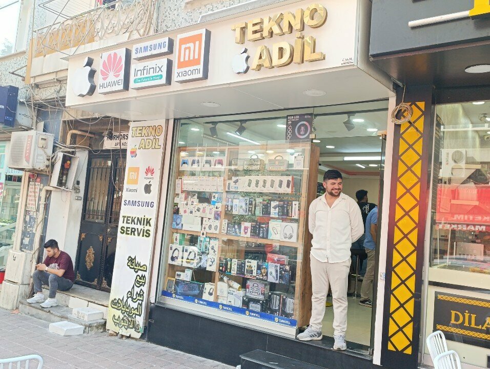 Telefon tamir servisi Tekno Adil, Fatih, foto