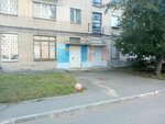 Солнечный день (ulitsa Marchenko, 11Б), community organization