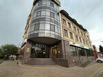 СберБанк (Krasnyh Partizan Street, 171), copy center