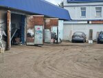 Автомастерская (Lesozashchitnaya ulitsa, 1), car service, auto repair