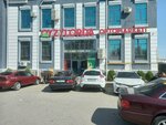 Mustafa kids (Turar Rasqulov Street, 16), children's shoe shop