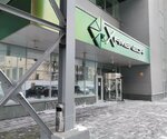 EnRus (Ryazansky Avenue, 10с18), energy company
