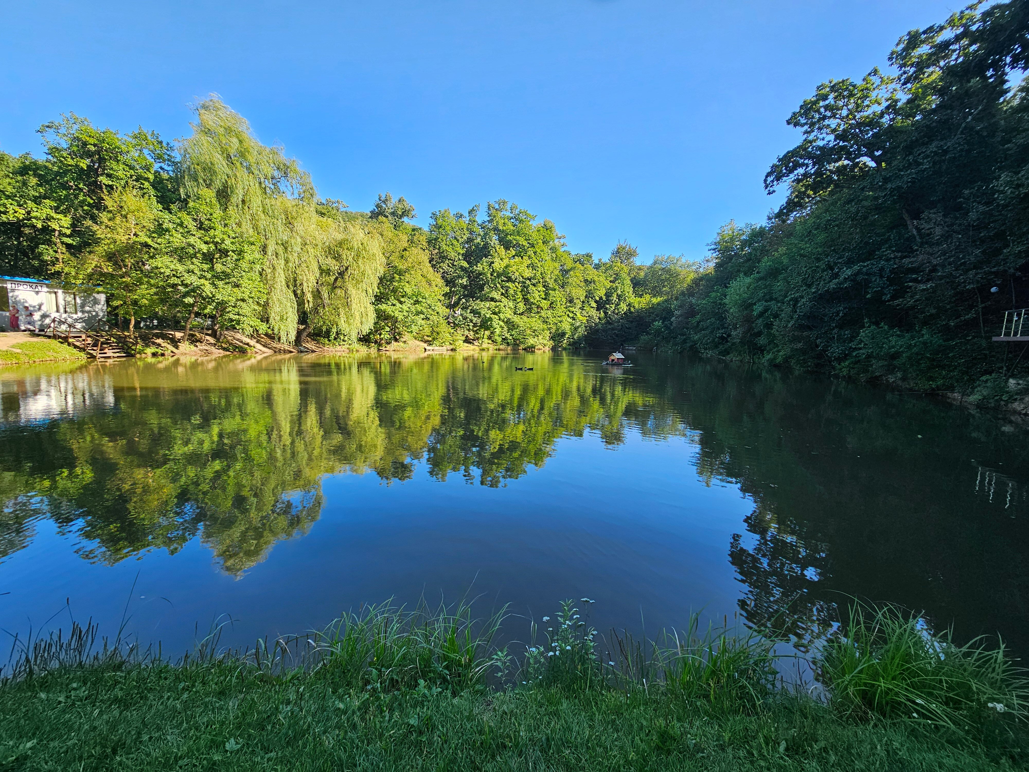 Фото Седанка Парк