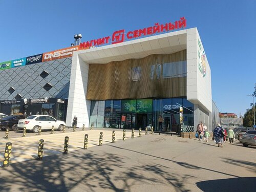 Да просп нариманова 75 стр 1 фото Туалет, туалет, просп. Нариманова, 75, стр. 1, Ульяновск - Яндекс Карты