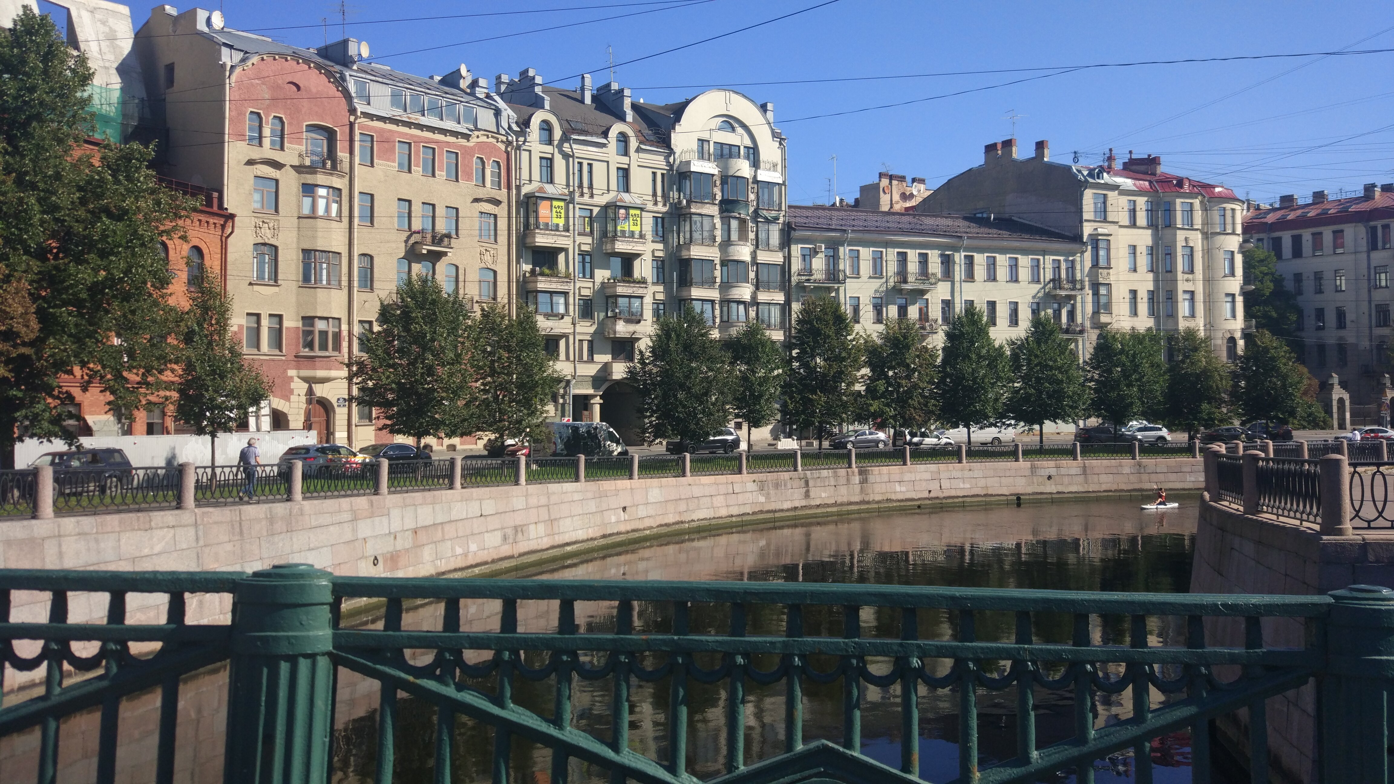 Фото Simple Bon Voyage