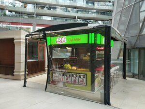 Oses Cig Kofte (İstanbul, Bakirkoy District, Çobançeşme E-5 Yan Yol Cad., 22/3) ، وجبات سريعة