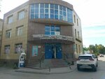 Kaspi Bank (Kanysh Satpaev Avenue, 14/4) ، آلة صرف النقود الأوتوماتيكية