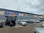Auto Parts Store (Aqjol dańǵyly, 37/1), auto parts and auto goods store
