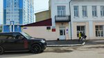 Алтайский государственный медицинский университет, Кафедра психиатрии, медицинской психологии и неврологии (Tsentralny rayon, Lugovaya Street, 19), universidad