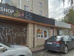 Sweet steam (Lenina Avenue, 63) ، متجر سجائر إلكترونية