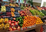 Магазин фруктов и овощей (Przhevalskogo Street, 5) ، متجر بيع خضر خضروات طازجة