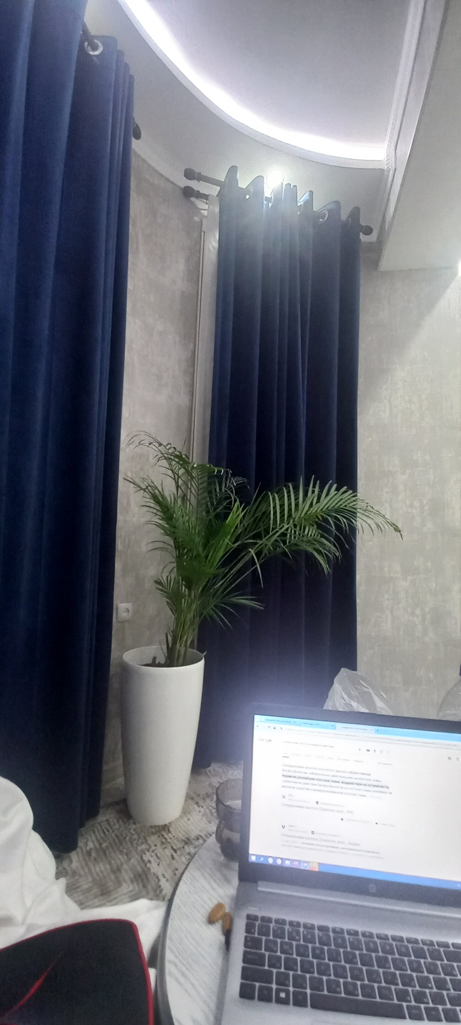 Фото Бех Суэно