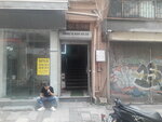 Lawyer Gulden Bilgin (Istanbul, Bakirkoy District, Zeytinlik Neighborhood, Ray Street, 1/1F), attorney
