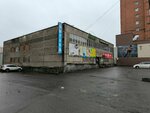 Стиль (ulitsa Pervoprokhodtsev, 18) ، صالون العناية بالأظافر