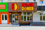 Echte Doner (Tukhachevskogo Street, 24/1), fast food