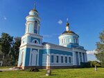 Церковь Рождества Пресвятой Богородицы (selo Kurbatovo, Tsvetochnaya ulitsa, 1А), orthodox church