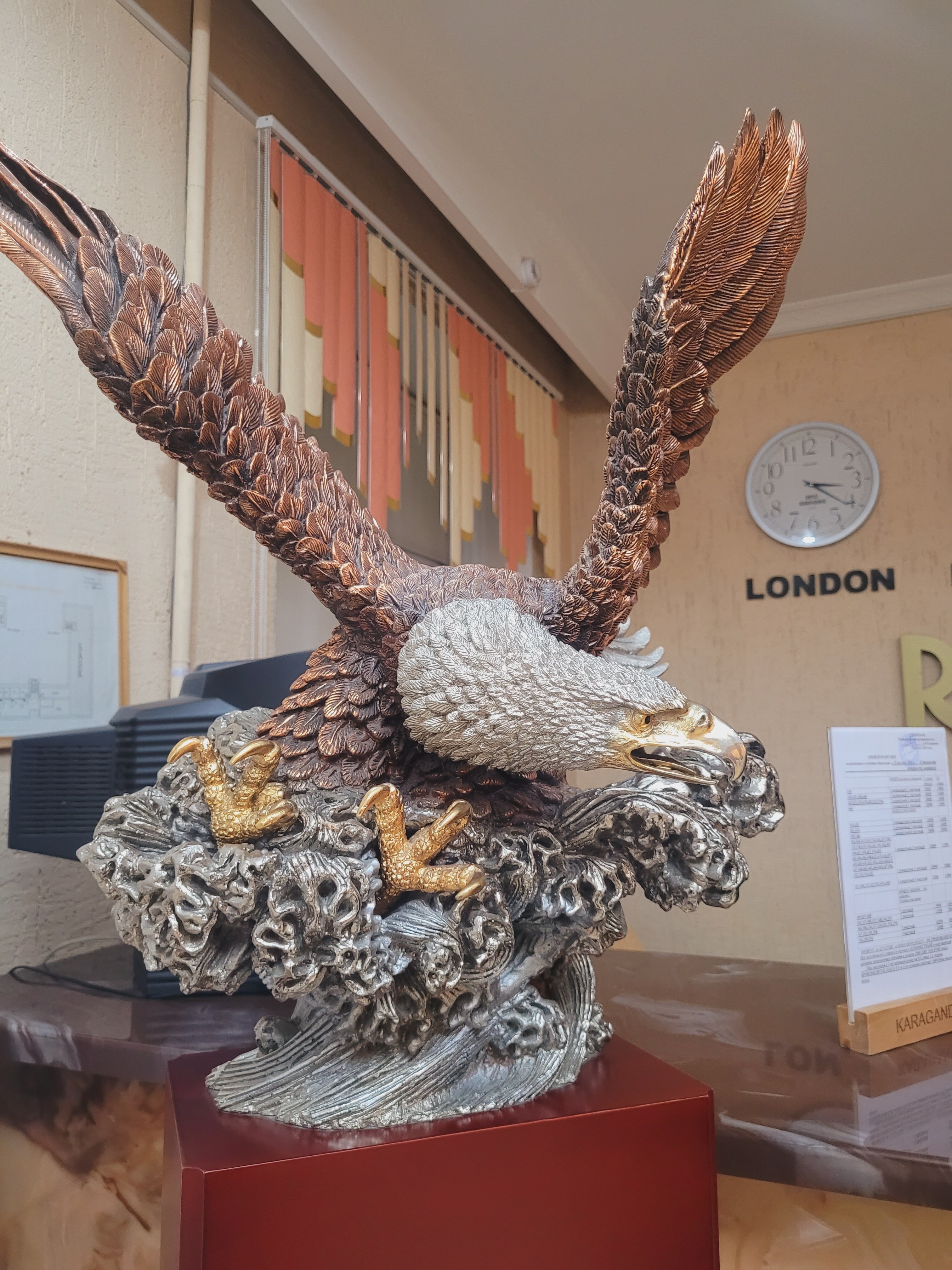 Фото Караганда