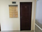 Advokaty, yuristy Leks Konsalt (Tolstogo Street, 22), attorney