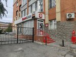 Krasnoe&Beloe (Deputatskaya Street, 2) ، محل بقالة
