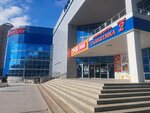 Банк еды Русь (Uspenskiy Avenue, 127), aid collection point