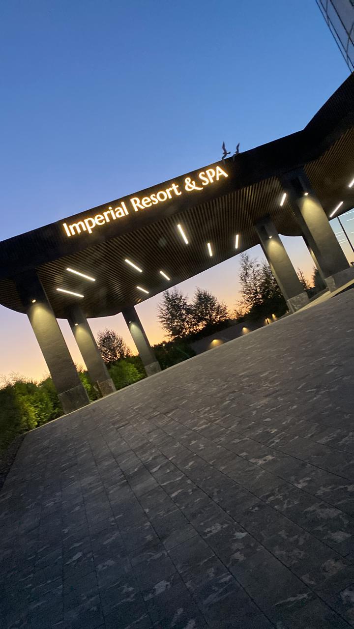Фото Империал Резорт энд СПА